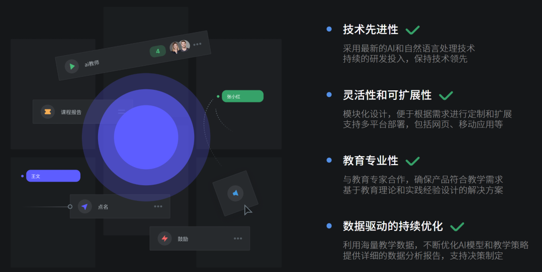 明思灵境插图