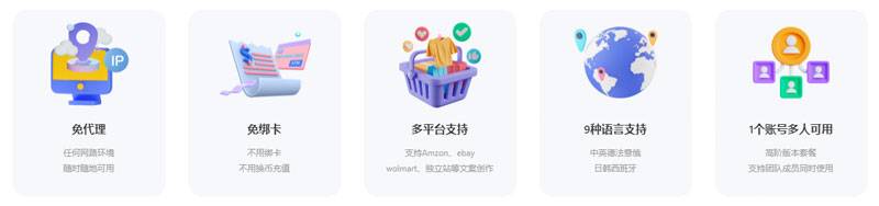 智猫AI插图1