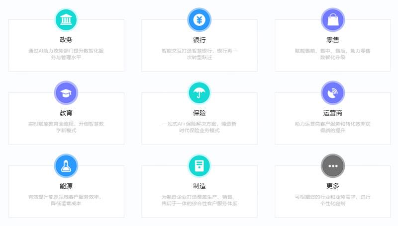 言犀插图