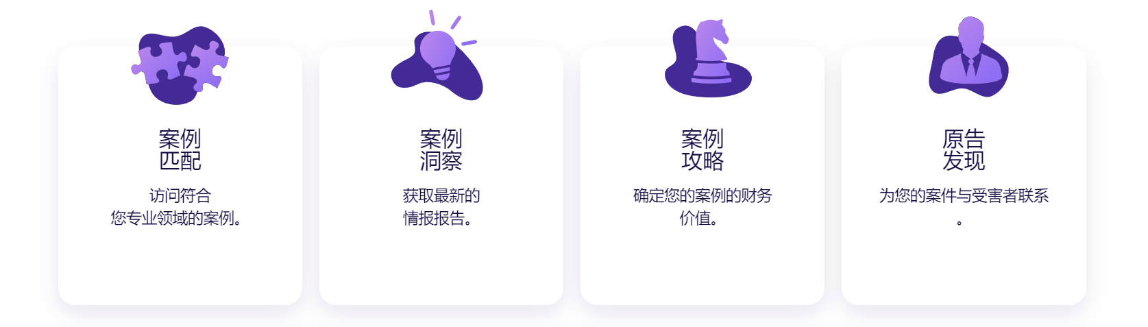 Darrow插图1