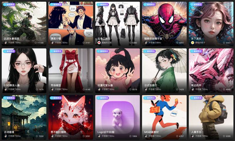右脑科技插图2 右脑科技插图2