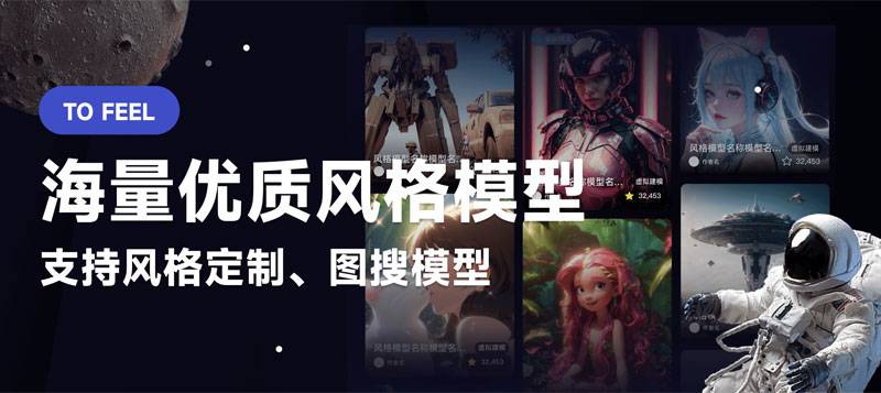 右脑科技插图 右脑科技插图