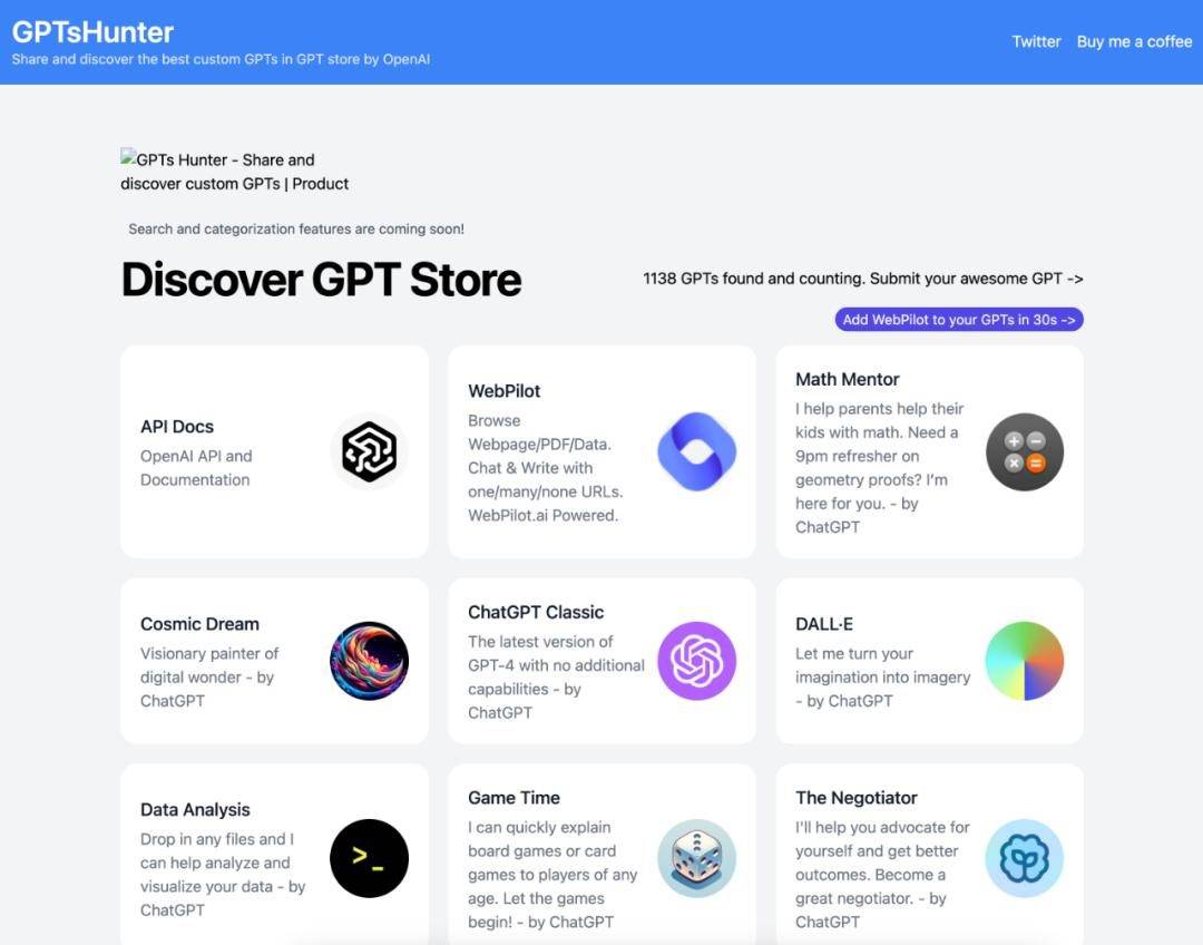 GPTsHunter-GPT Store插图