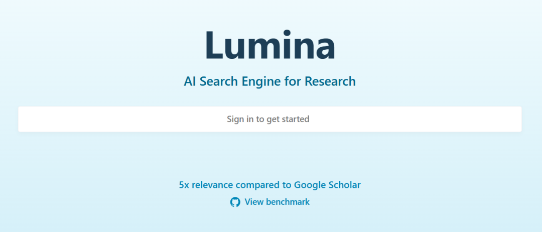 Lumina插图