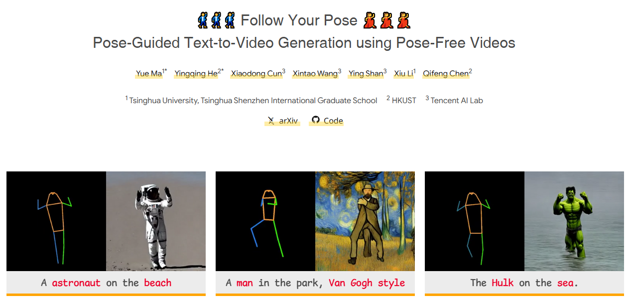 Follow Your Pose插图