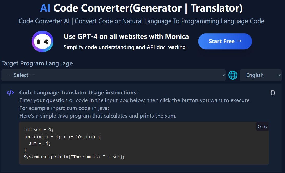 AI Code Converter插图