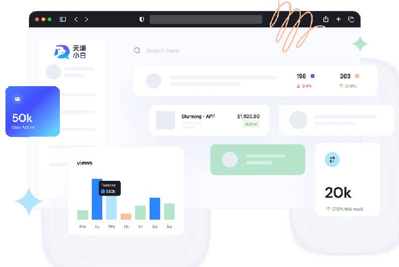 天壤小白插图