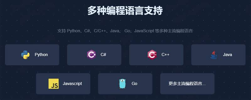 小浣熊AI助手插图2 小浣熊AI助手插图2