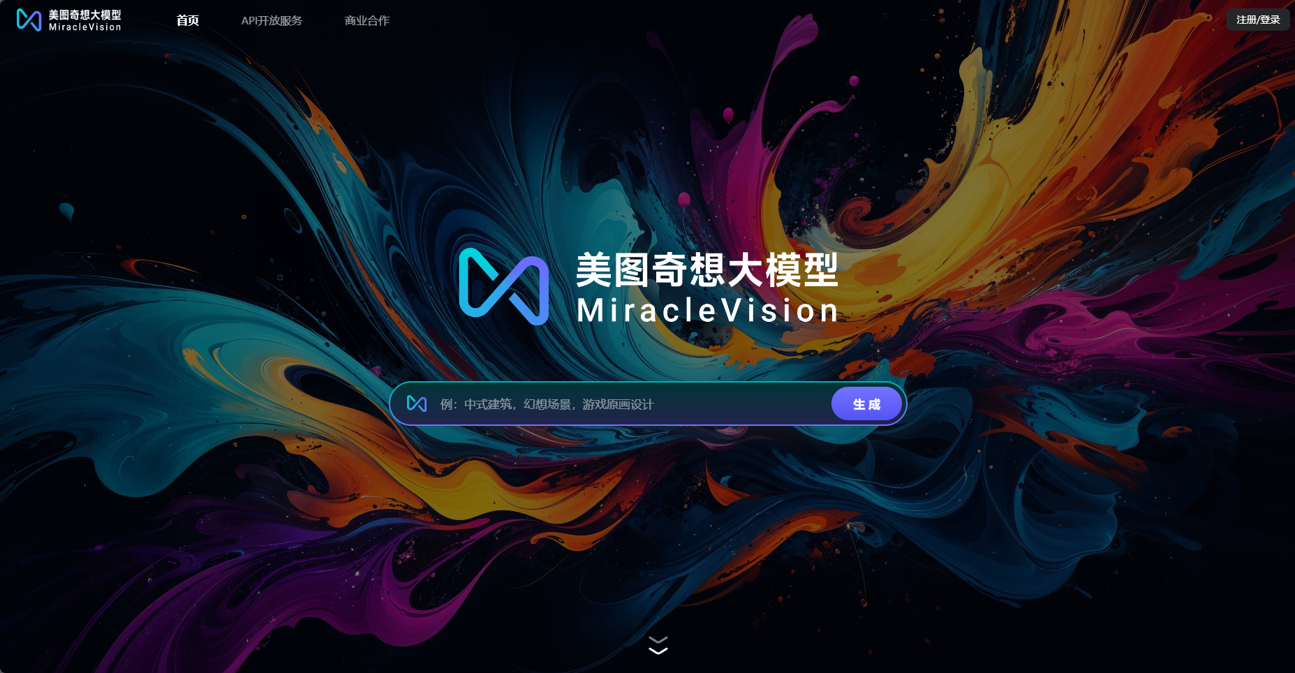 MiracleVision奇想智能插图