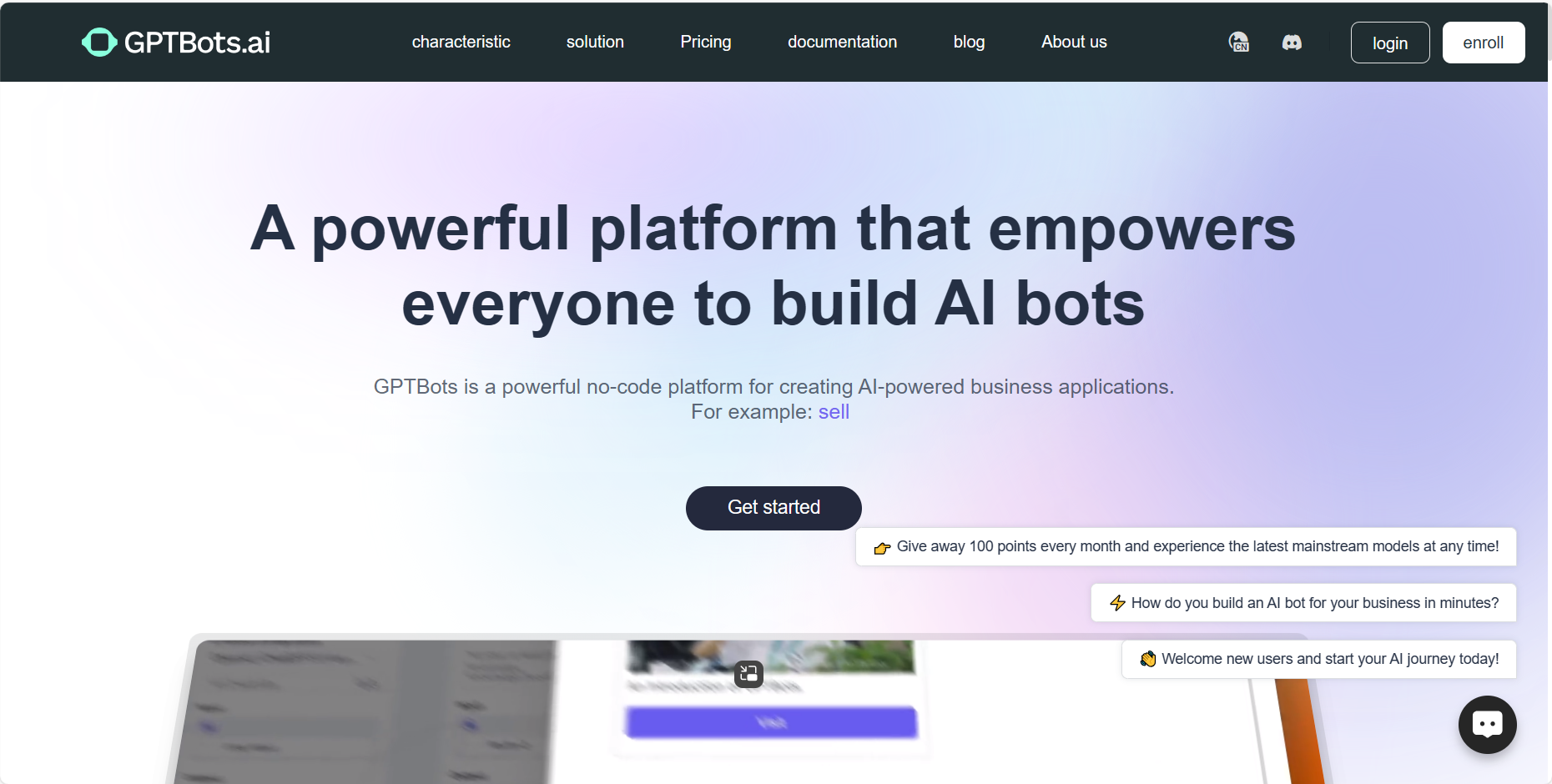 GPTBots.AI插图