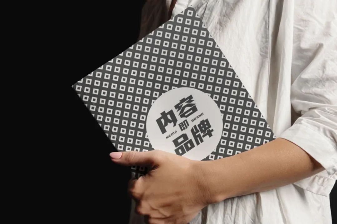 内容即品牌插图