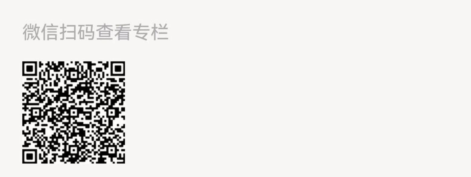 Chat-GPT应用宝典-进阶篇！插图