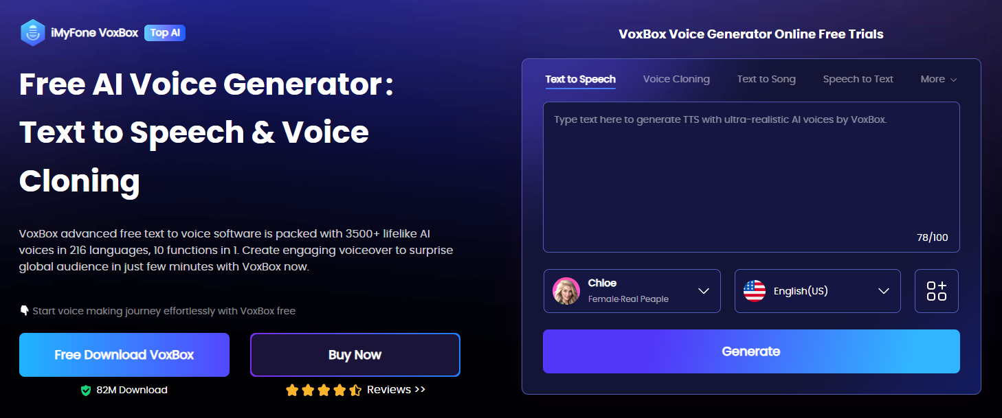 iMyFone VoxBox插图