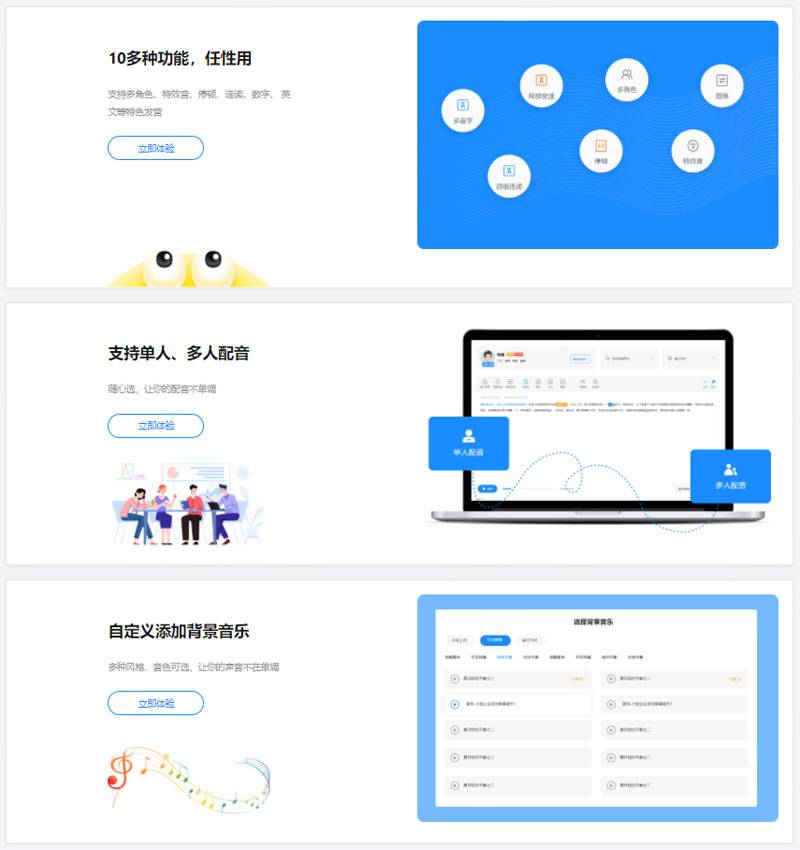 酷音插图 酷音插图
