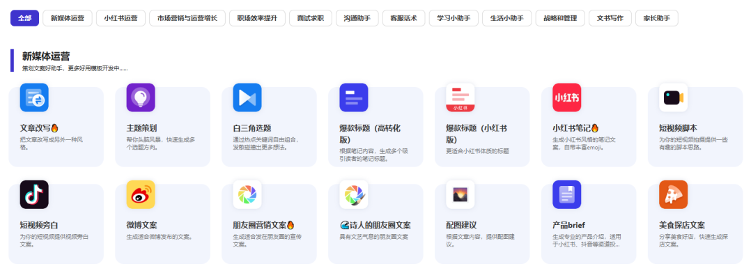 轻松鲨插图