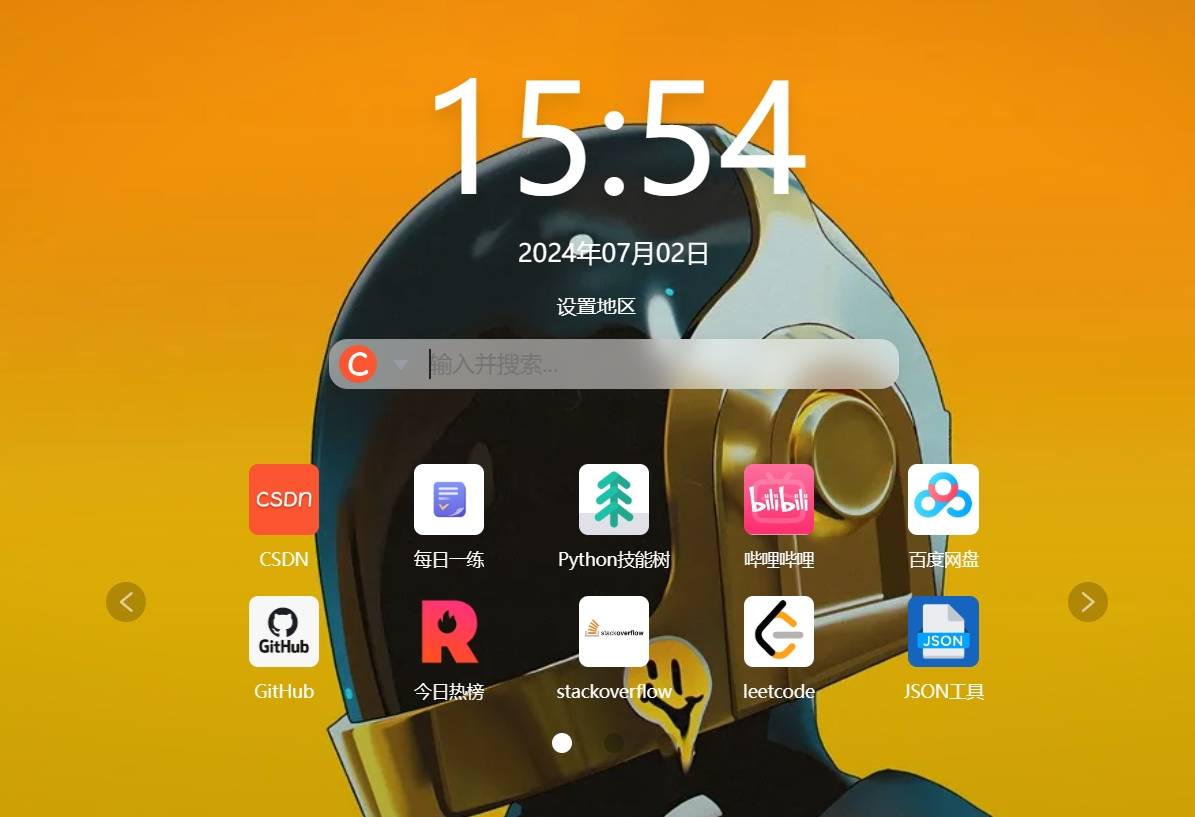 C知道插图