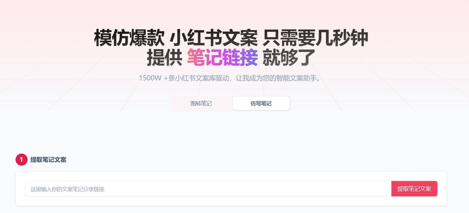 红薯智语插图 红薯智语插图