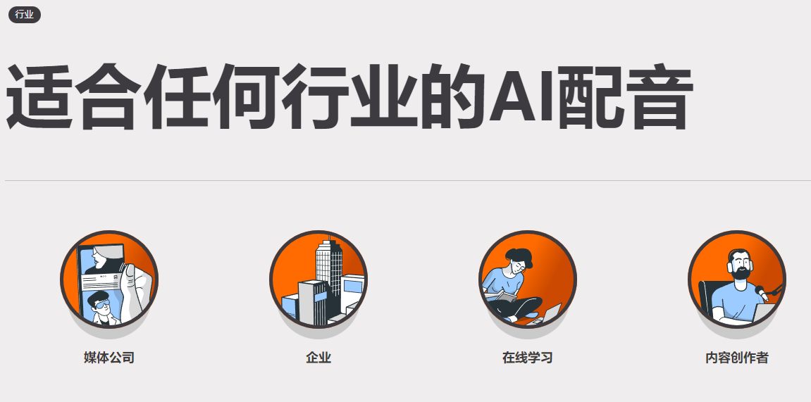 PAPERCUP插图1