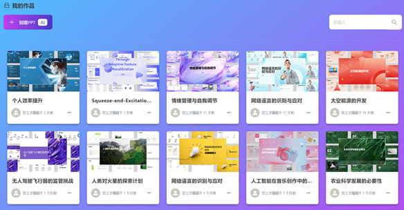 aicnn综合智能平台插图1