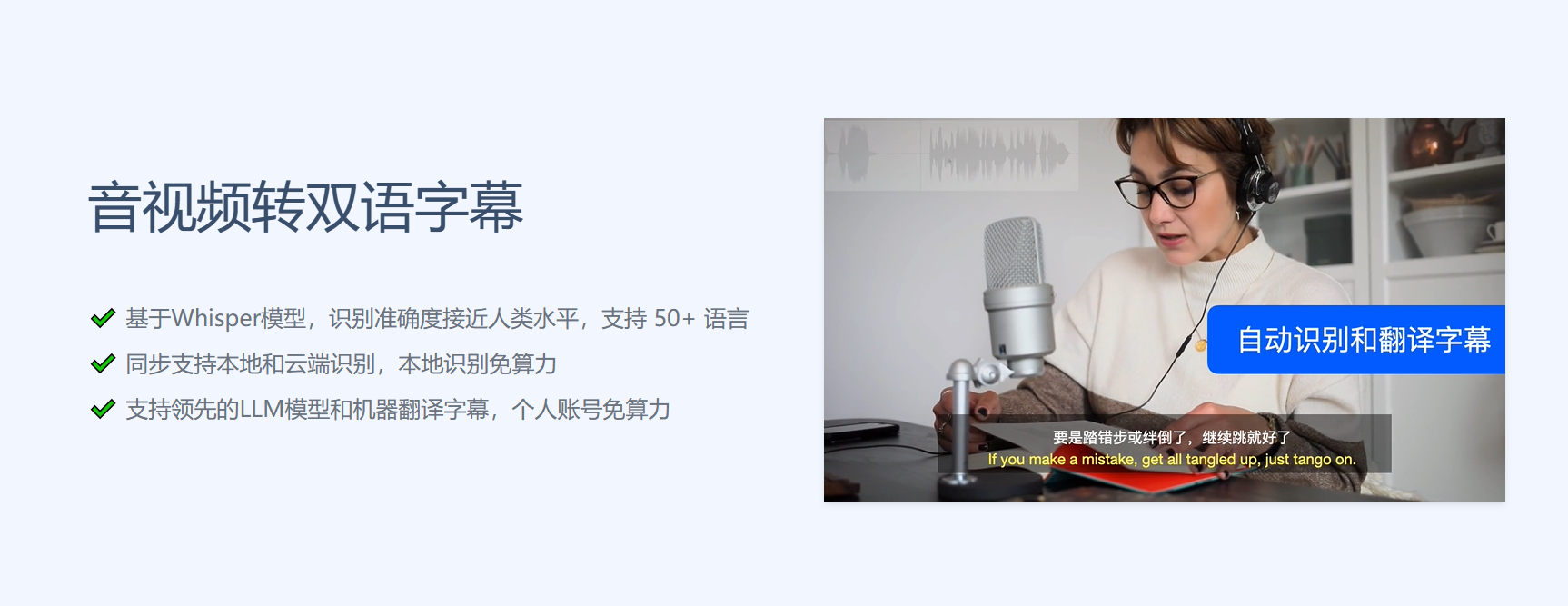 33字幕插图1