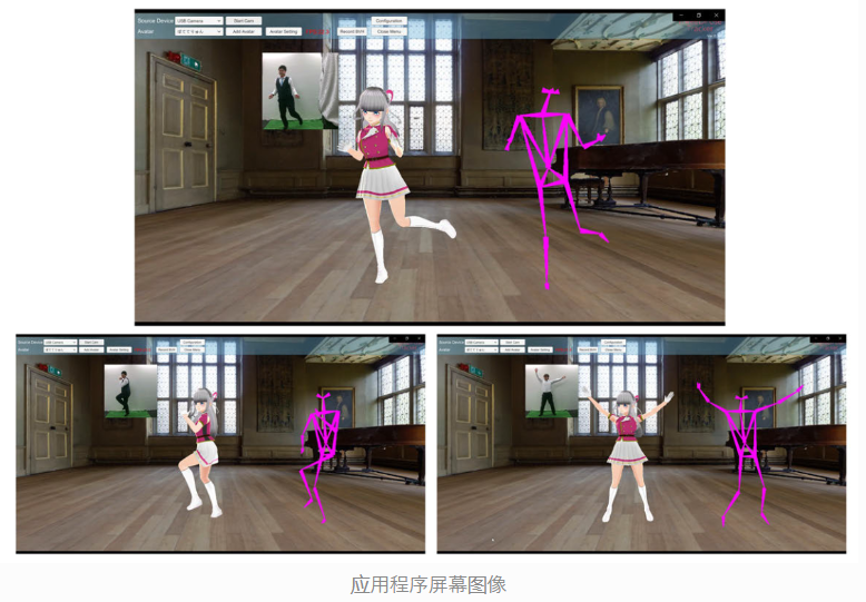 Digital-Standard(Windows版)插图2 Digital-Standard(Windows版)插图2