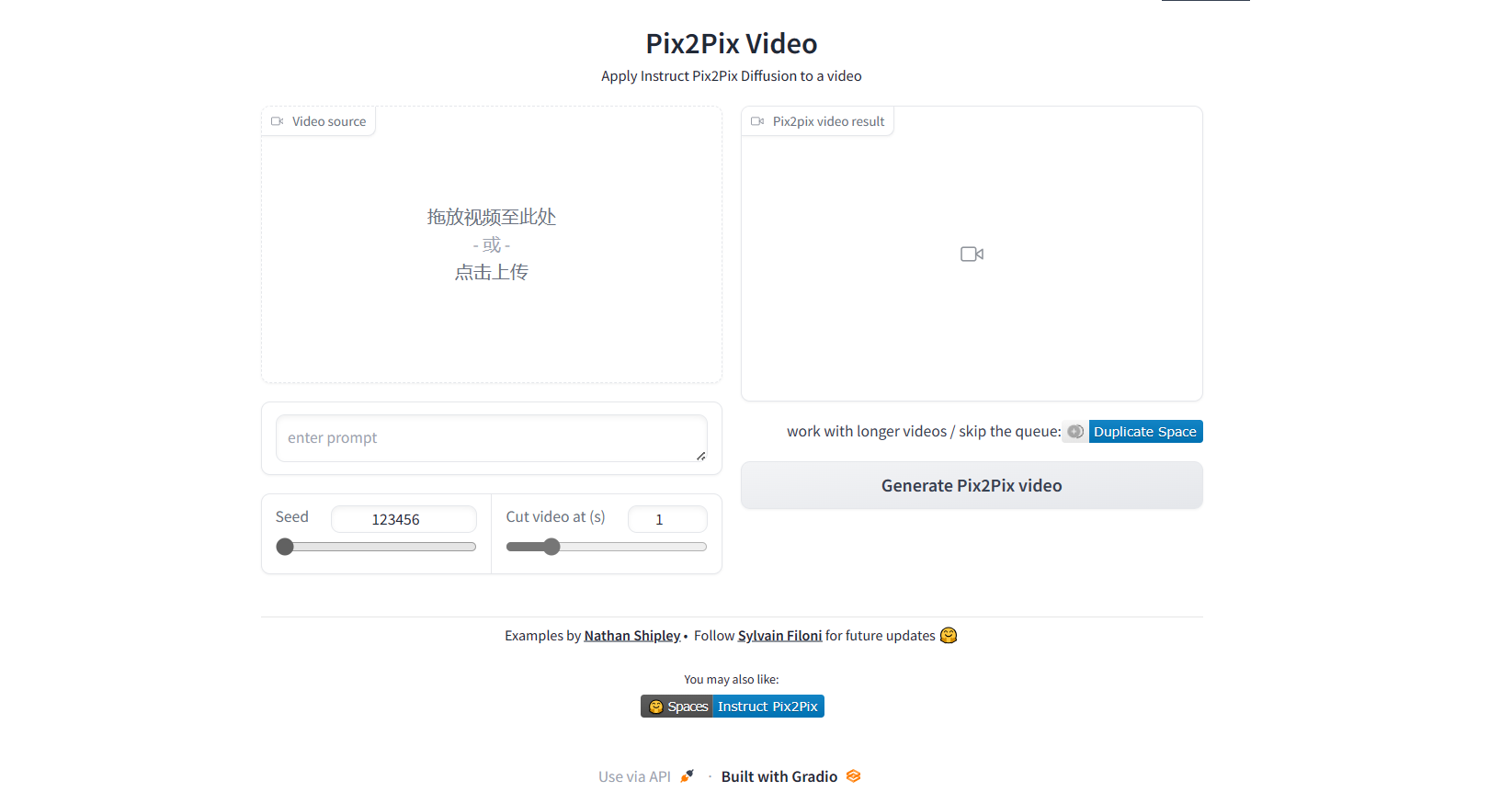 Pix2Pix插图