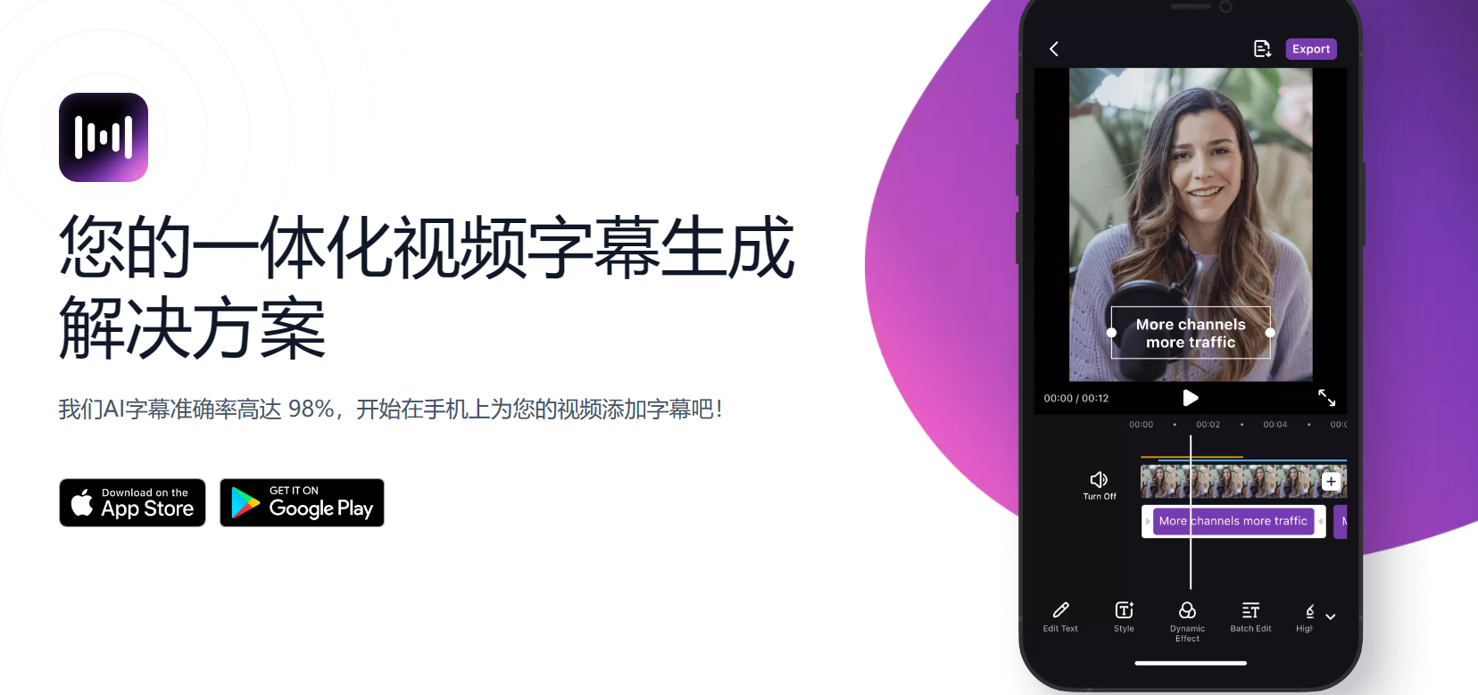 Zeemo插图