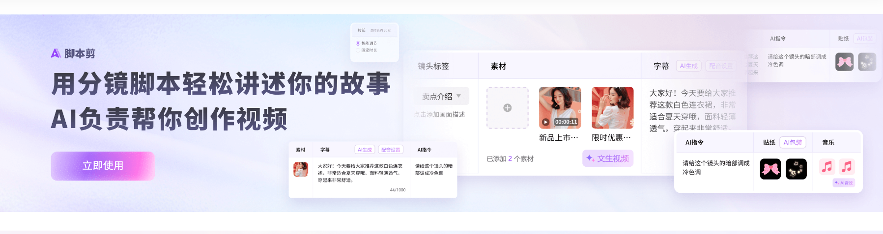 模板加插图 模板加插图