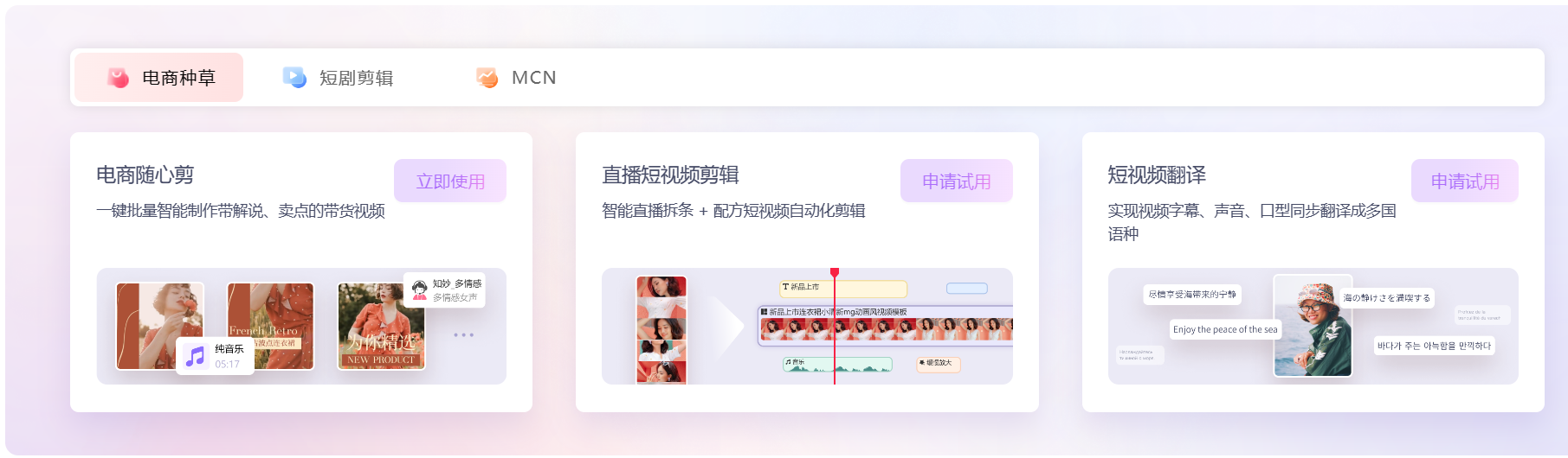 模板加插图1 模板加插图1
