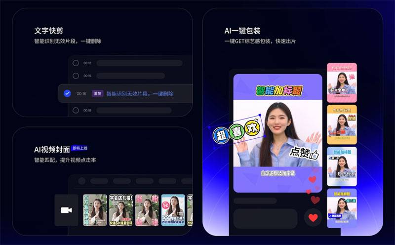 开拍插图2 开拍插图2