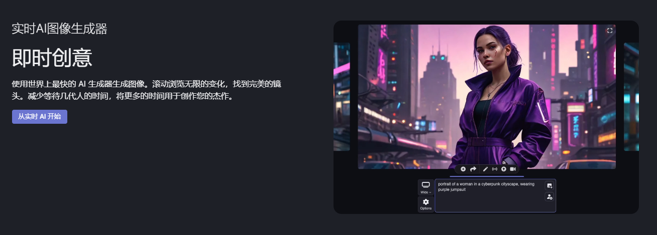 Decohere插图