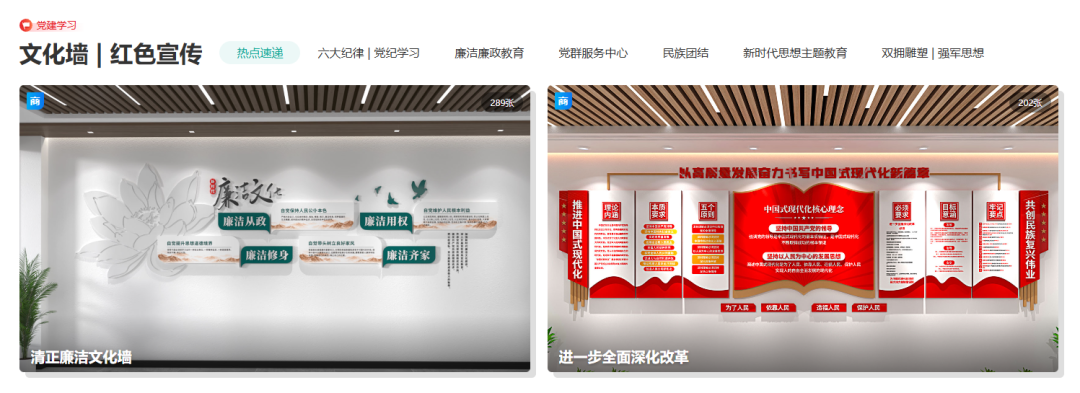 我图网插图