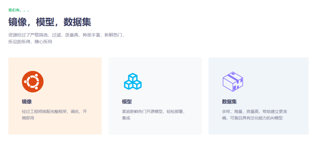 啤啤熊插图