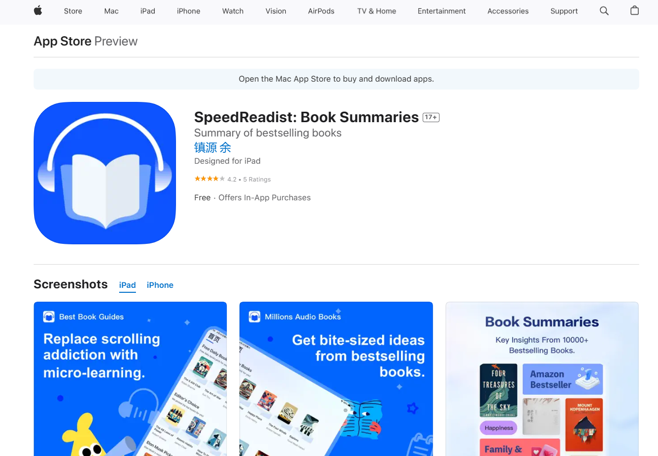 SpeedReadist – Book Summary插图