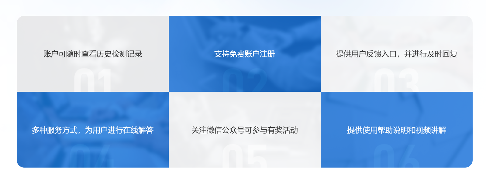 超星大雅插图1