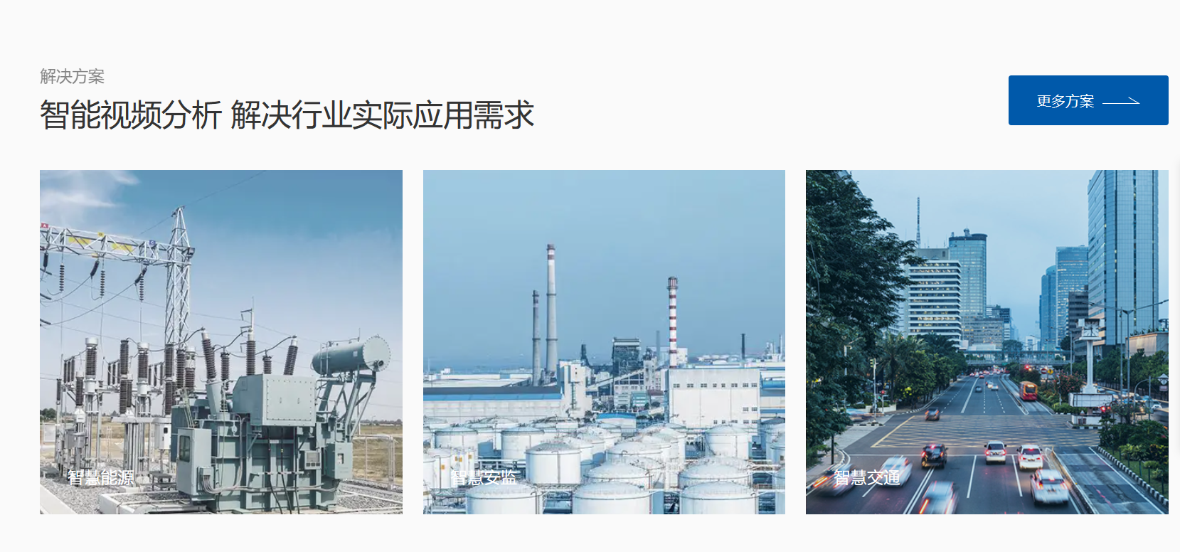 鲲云科技插图2