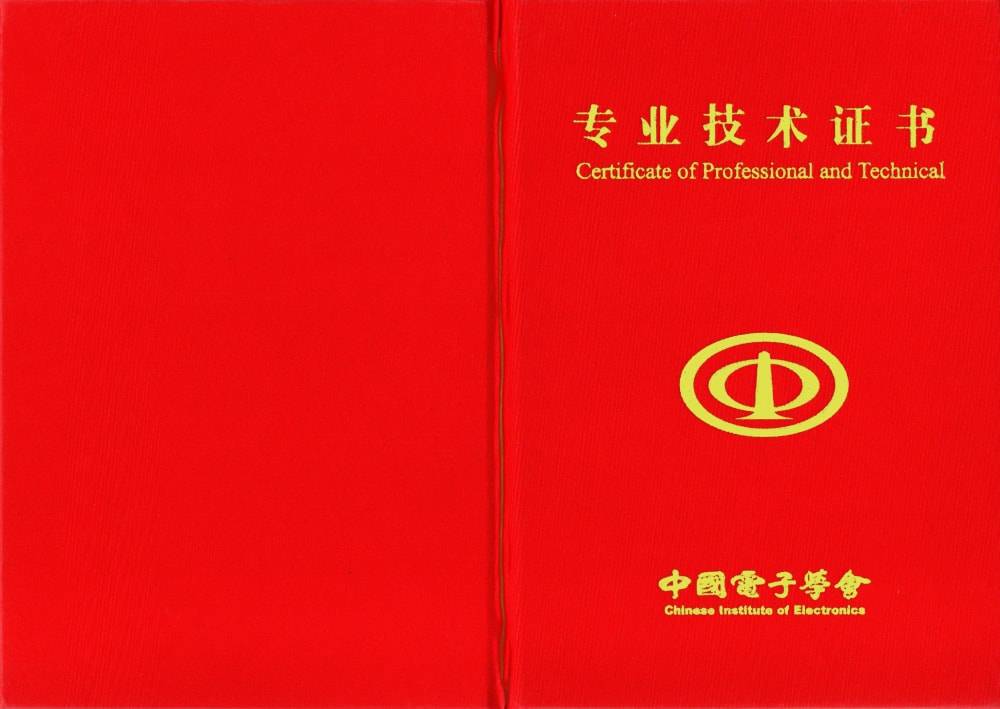 AIGC提示词工程师插图1