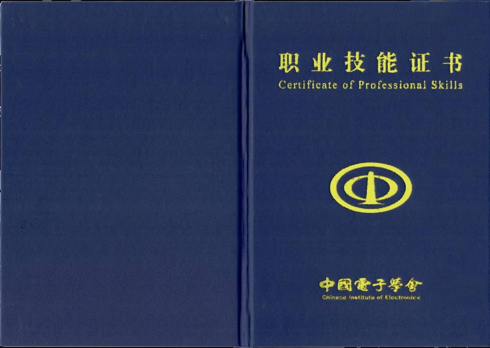 AI绘画师插图1